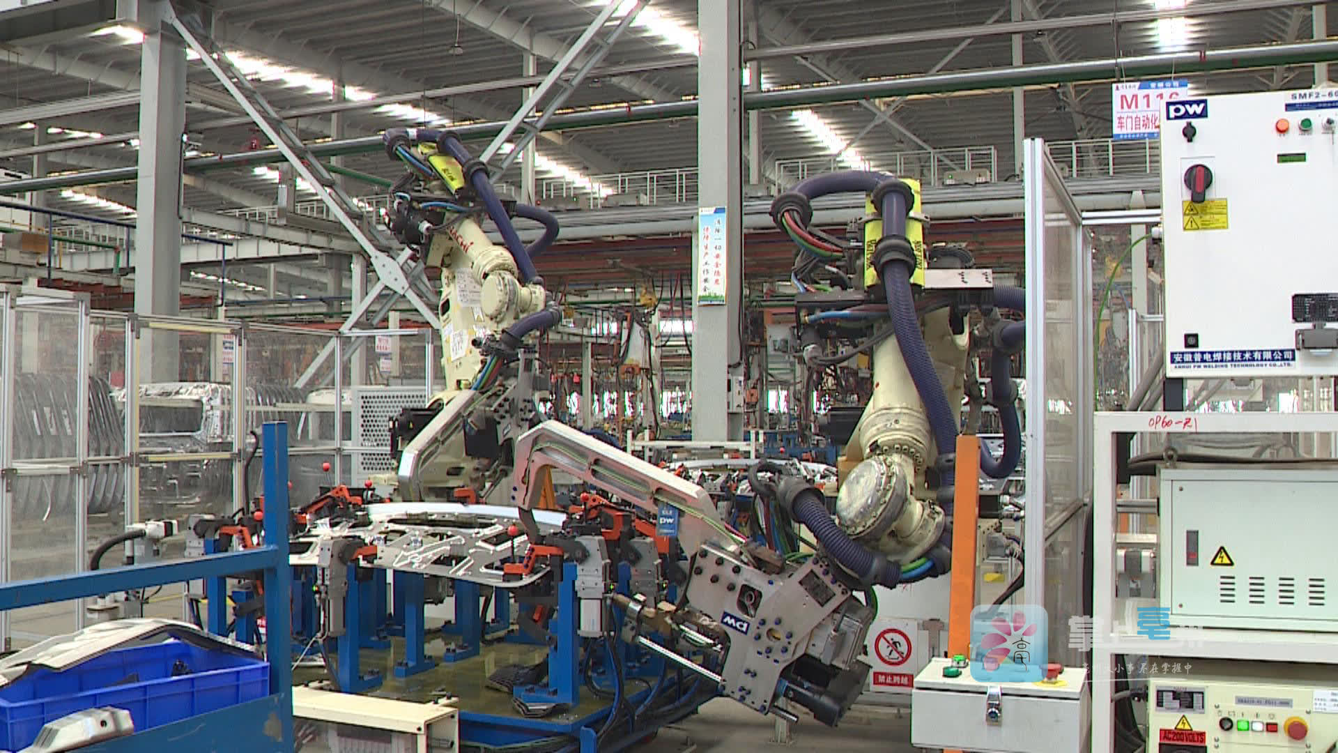 亳州中藥材出口領(lǐng)跑全國(guó)，技術(shù)進(jìn)出口雙輪驅(qū)動(dòng)產(chǎn)業(yè)升級(jí)