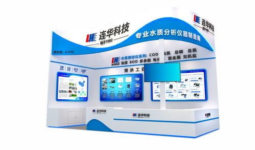 花城再聚首，共鑒環(huán)博會廣州展 技術(shù)進出口的綠色盛會